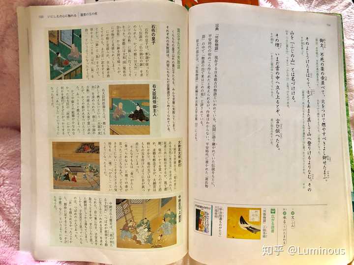 懂得古日语(相当于中国文言文)的现代日本人多吗? - 知乎