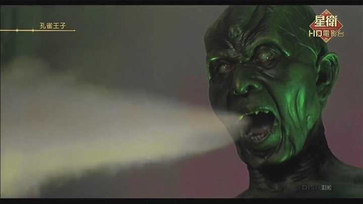 孔雀王子 - 知乎