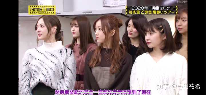 如何评价乃木坂46顶级成员之一的白石麻衣宣布毕业 知乎 如何评价乃木坂46顶级成员之一的白石麻衣宣布毕业 知乎