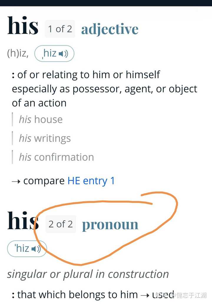 its有名词性物主代词的词性吗？ - 知乎