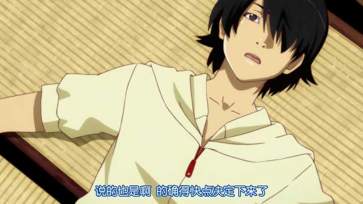 如何评价 化物语 这部动画 知乎 如何评价 化物语 这部动画 知乎