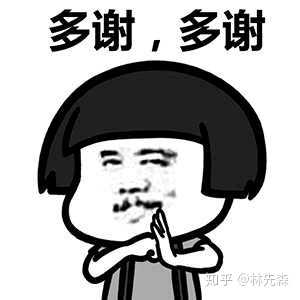 男士香水有什么推荐的吗 知乎 男士香水有什么推荐的吗 知乎