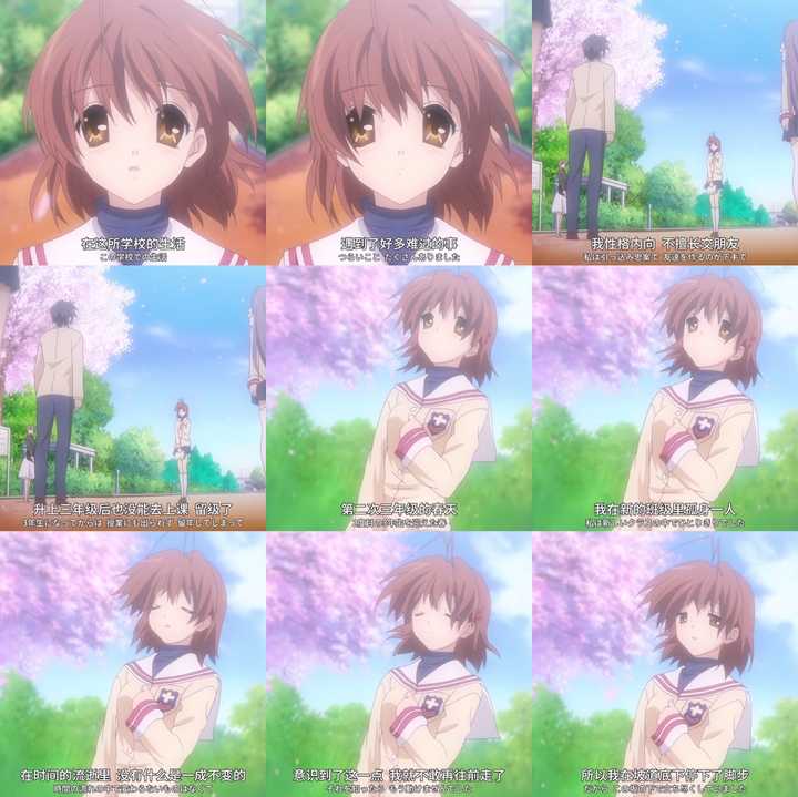 为什么我觉得clannad很狗血无趣剧情硬伤 知乎