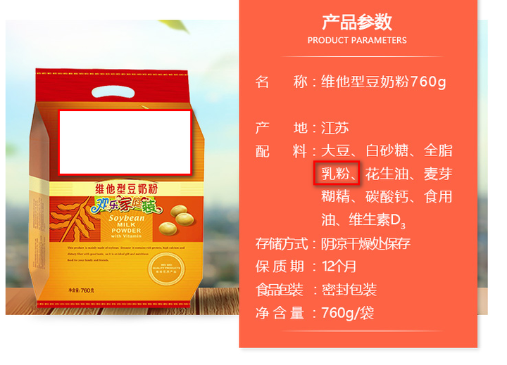 为什么那么多美国人对特定食物过敏 而在中国很少听说 知乎 为什么那么多美国人对特定食物过敏 而在中国很少听说 知乎