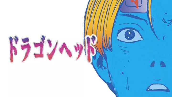 有哪些质量很棒但人气不高的冷门漫画 知乎 有哪些质量很棒但人气不高的冷门漫画 知乎