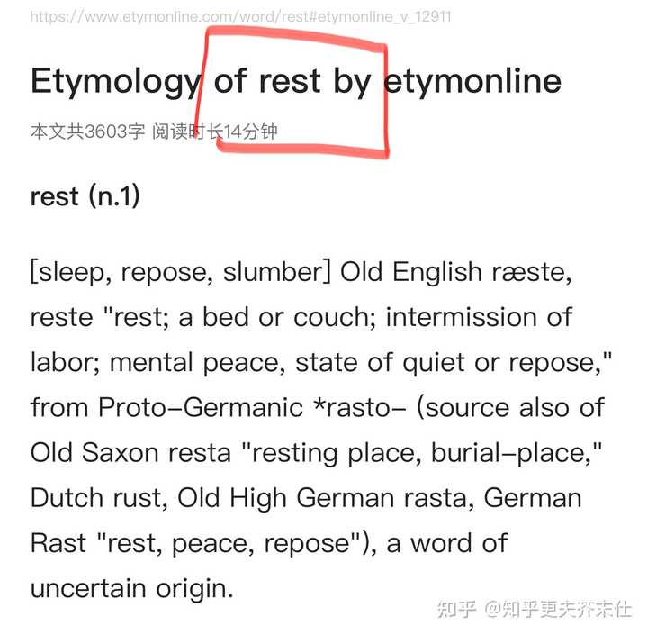 rest room 不是休息室，那休息室的英文是什么？ - 知乎