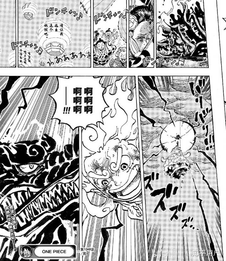 动漫里“自古对波左边输”在制作层面是否有独特缘由? - 知乎