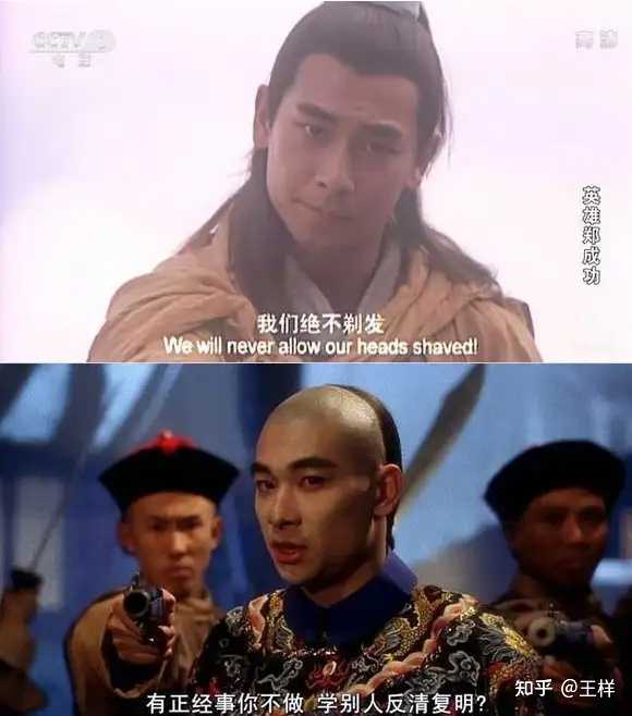 明朝皇帝那么昏庸为什么还有反清复明? - 知乎