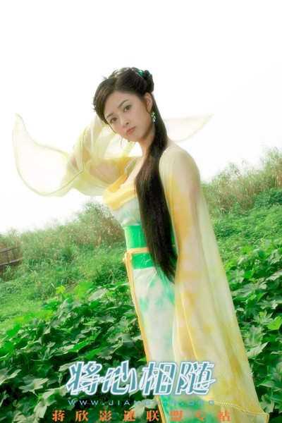 吴健 / 林江国 / 吴樾 / 潘虹 / 母丹 / 六小龄童 / 张立 / 刘东