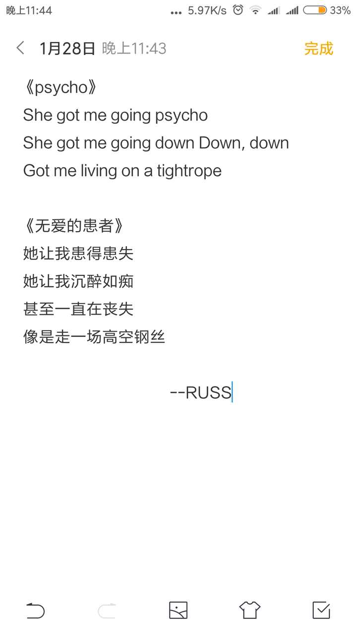 有哪些短小有感觉的英文诗 知乎 有哪些短小有感觉的英文诗 知乎