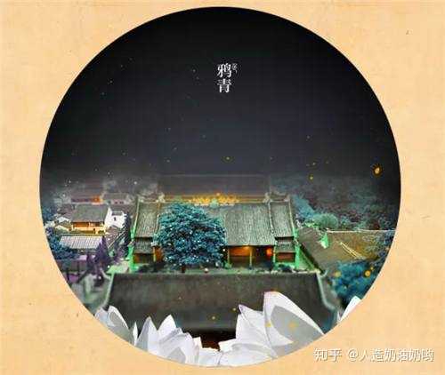 有哪些令你惊艳的歌词 人造奶油奶哟的回答 知乎