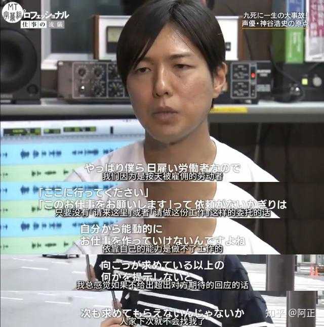 如何评价神谷浩史 知乎