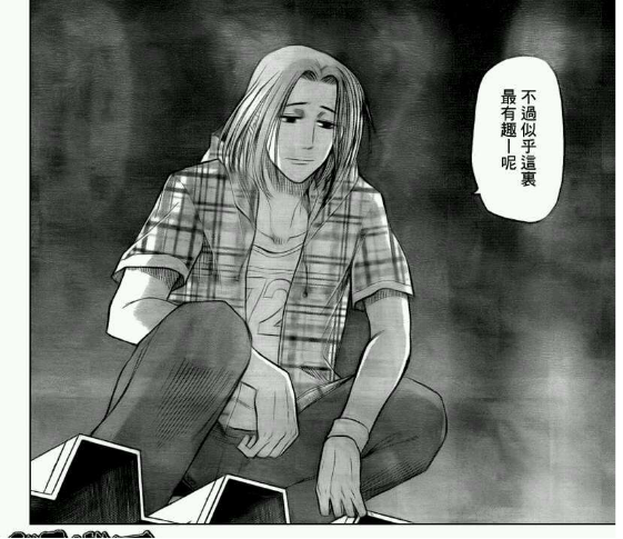 如何评价漫画 魔王的父亲 又名 恶魔奶爸 许多的小兵器的回答 知乎