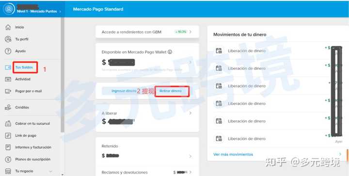 Login OnlineBanking  spkzwickaude