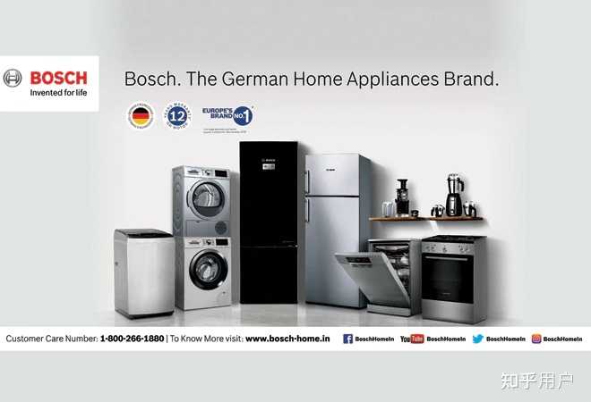 如何评价博世（Bosch）公司？ - 知乎