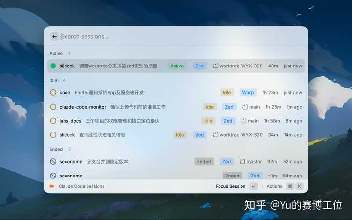 claude code使用感受如何? - 知乎