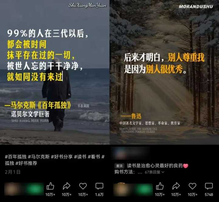 DeepSeek被各种吹捧,事实有那么厉害吗,能干什么用呢? DeepSeek被各种吹捧,事实有那么厉害吗,能干什么用呢?