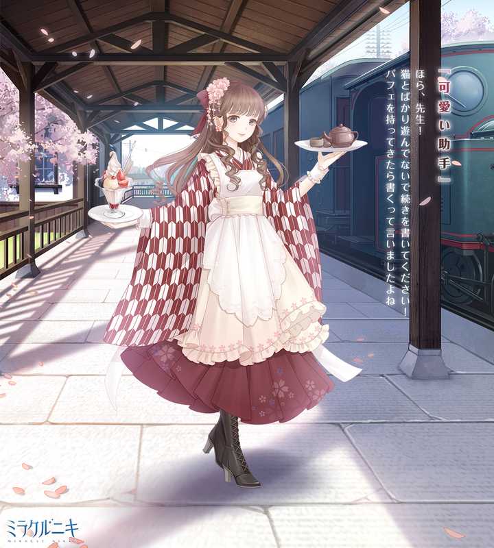 如何把lolita主题画出大正风 知乎