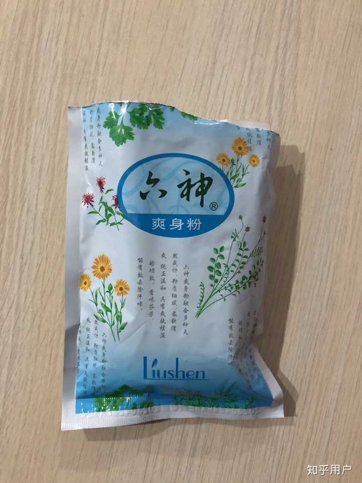 有哪些适合日常通勤脚感舒适的鞋子不跑步 知乎