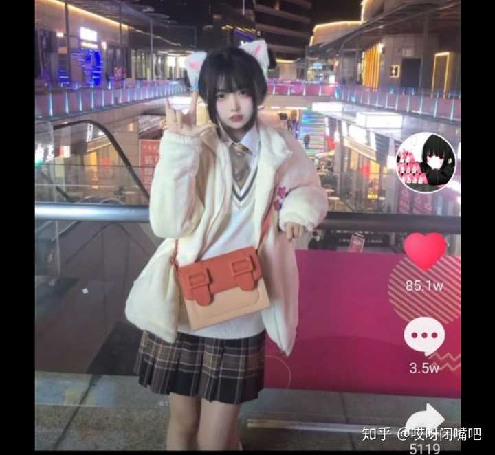 如何评价p图一姐抖音星野新一 李萌 N Uzoo 的回答 知乎 如何评价p图一姐抖音星野新一 李萌 N Uzoo 的回答 知乎