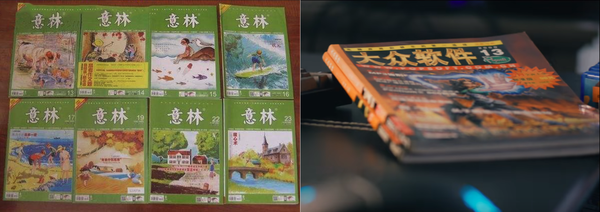 为什么现在的策略游戏没有以前的感觉了？