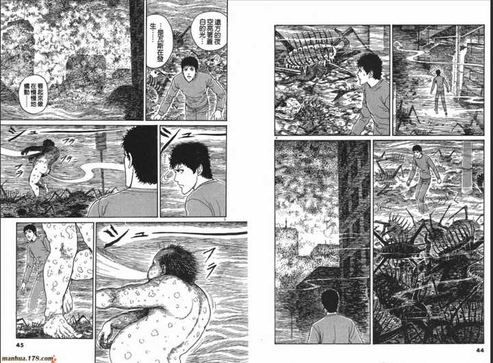 怎样评价伊藤润二的作品 为什么 知乎 怎样评价伊藤润二的作品 为什么 知乎