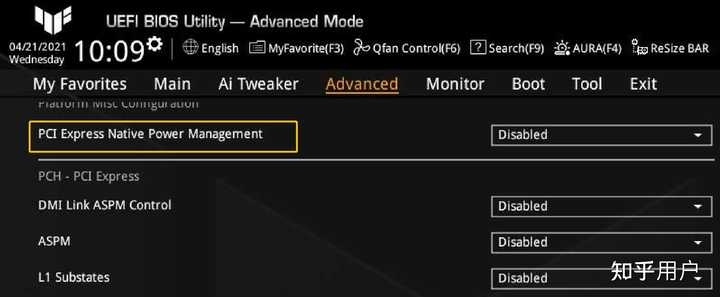 Pci express native power management что это