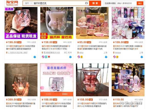 淘宝分销手机能操作吗_手机淘宝怎么分销平台_分销淘宝平台手机怎么操作