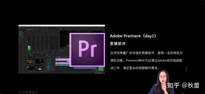 想学视频剪辑当副业,你有哪些好的学习方法? - 知乎