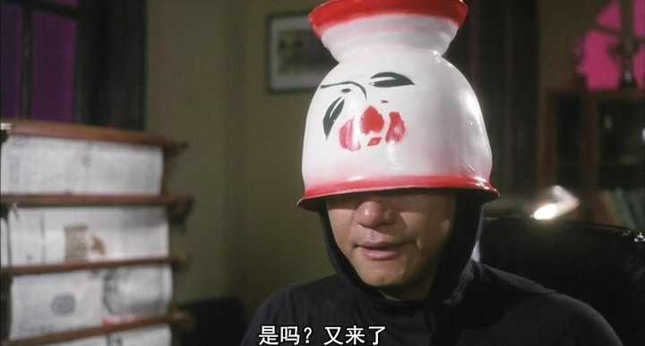 点击查看全部 20 张电影《无敌幸运星》中有哪些令你印象深刻的片段?