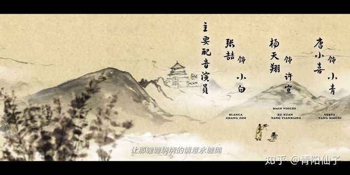 你认为 白蛇 缘起 第二部剧情该是怎么样 青阳仙子的回答 知乎 你认为 白蛇 缘起 第二部剧情该是怎么样 青阳仙子的回答 知乎