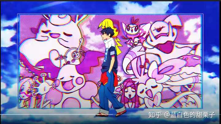 如何评价宝可梦特别mv Gotcha 知乎 如何评价宝可梦特别mv Gotcha 知乎
