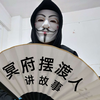 冥府摆渡人讲故事