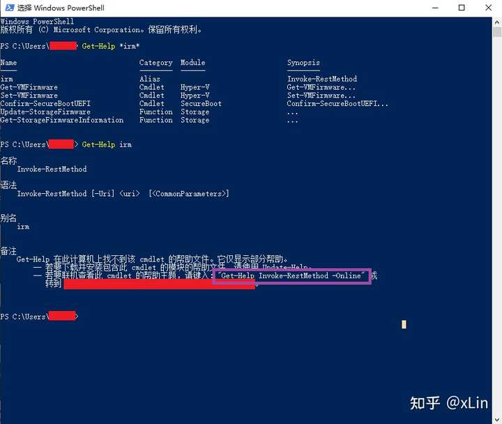 请问谁知道这串powershell代码是干什么的? - 知乎