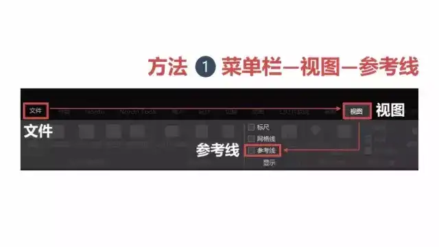 ppt怎么统一改字体