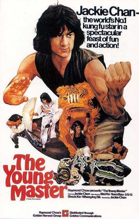 图片20查看更多简介影人:成龙 / 元彪 / 韦白 / 黄仁植 / 石坚