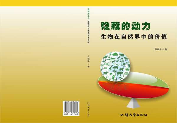 有哪些让你看了就想推荐给别人的书籍？