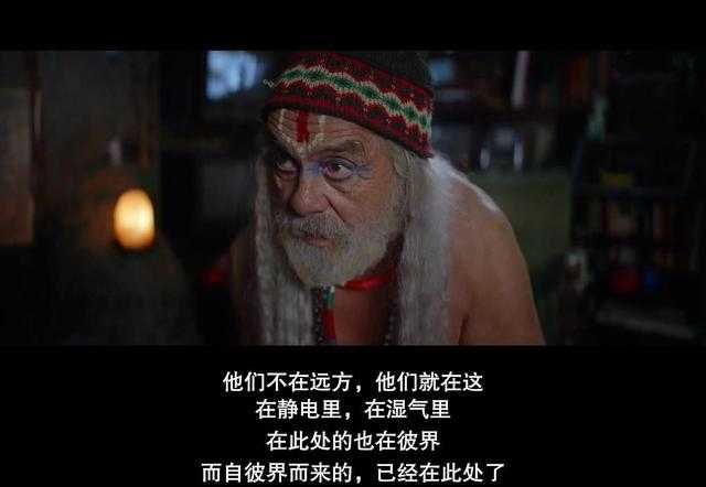 如何评价2020年尼古拉斯凯奇主演电影《星之彩》？ - 知乎