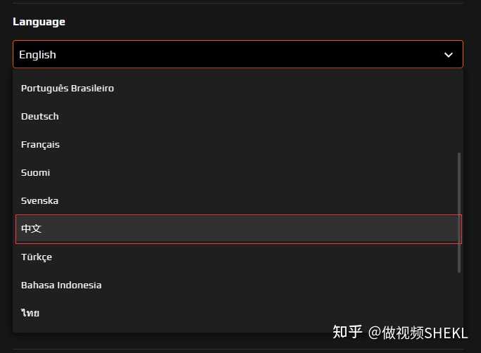 我想用faceit打csgo,请问怎么下载怎么使用这个软件呀? - 知乎