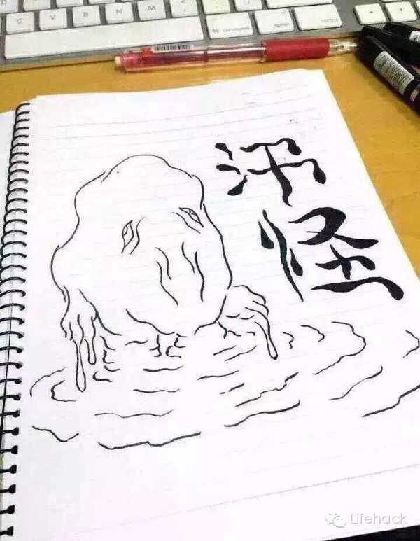 真正合理的健身训练流程是什么？