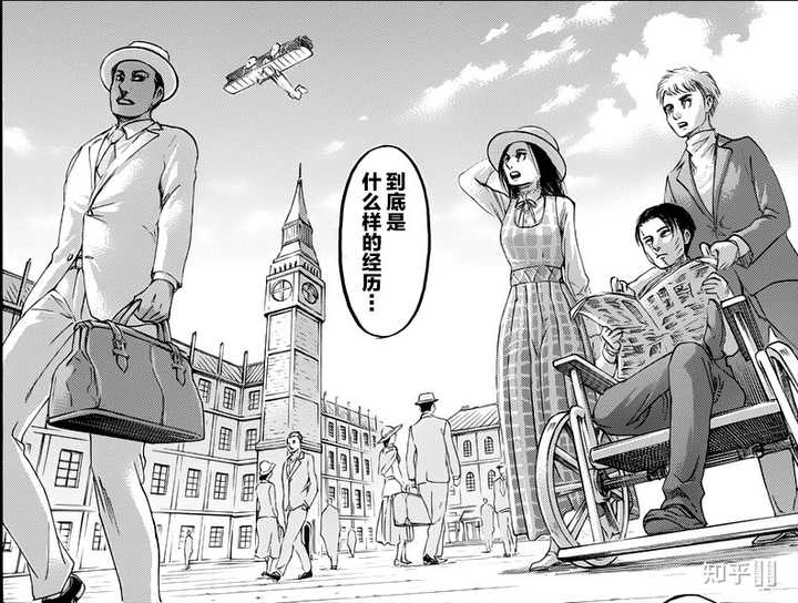 如何理清 进击的巨人 的全故事线 知乎