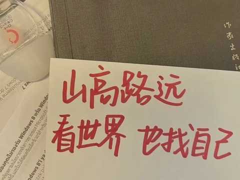 你似乎来到了没有知识存在的荒原 - 知乎