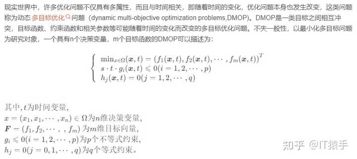 Gcc 进行动态链接的完整过程是怎样的 知乎