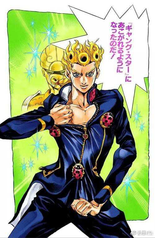 JOJO立有哪些? - 知乎