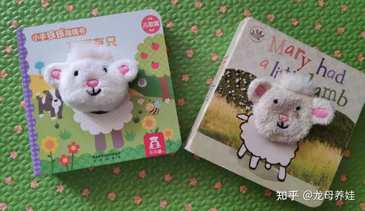 有哪些适合给宝宝读的英文绘本 知乎