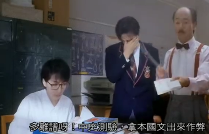 日语可以完全用汉字书写吗 知乎