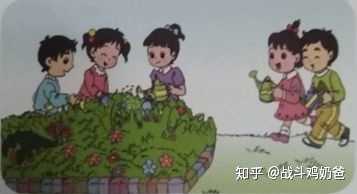 生活中可以利用哪些场景给孩子做数学启蒙 知乎