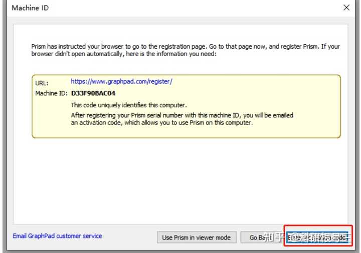 SPSS和graphpad区别在哪？ 知乎