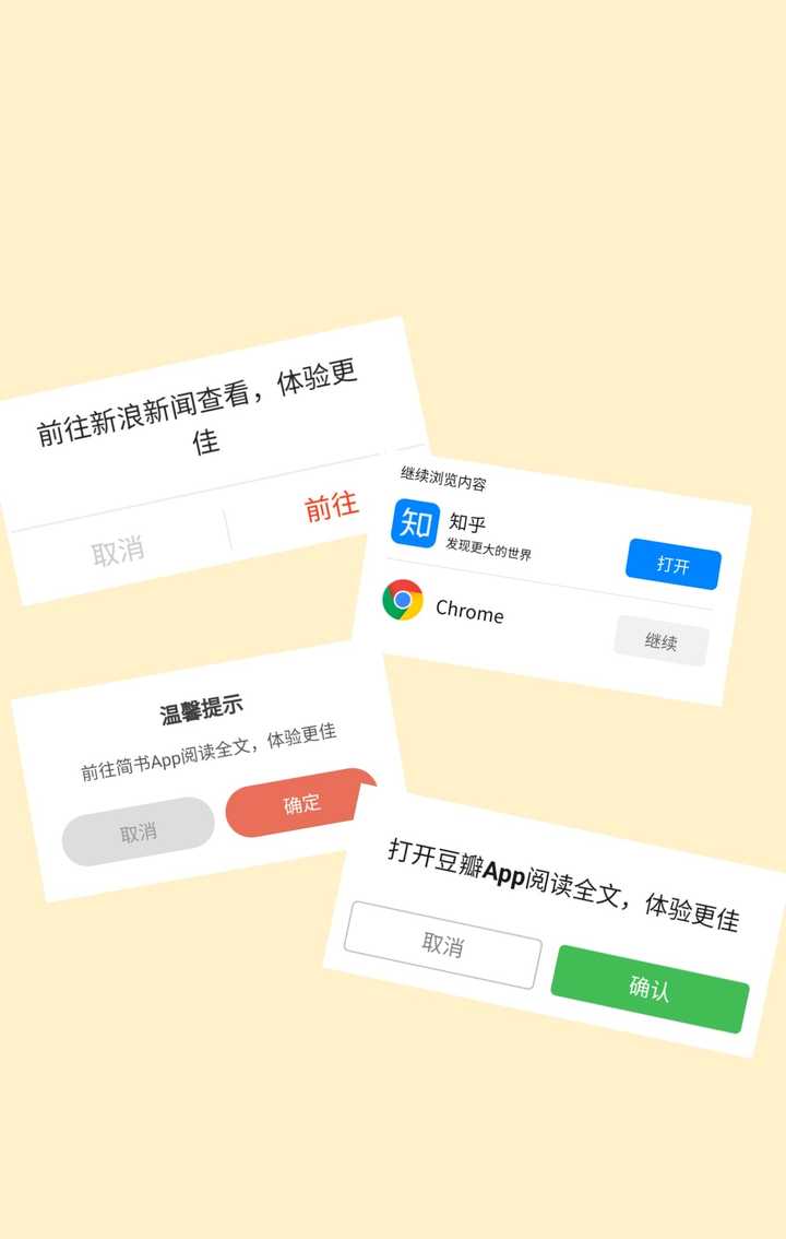 在越南如何登录国内的网站-在越南怎么上国内的网站 在越南如何登录国内的网站-在越南怎么上国内的网站