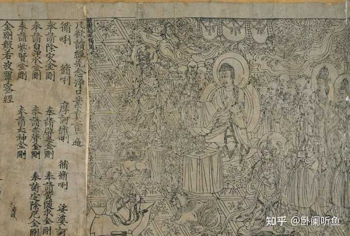 如何评价唐懿宗李漼 知乎 